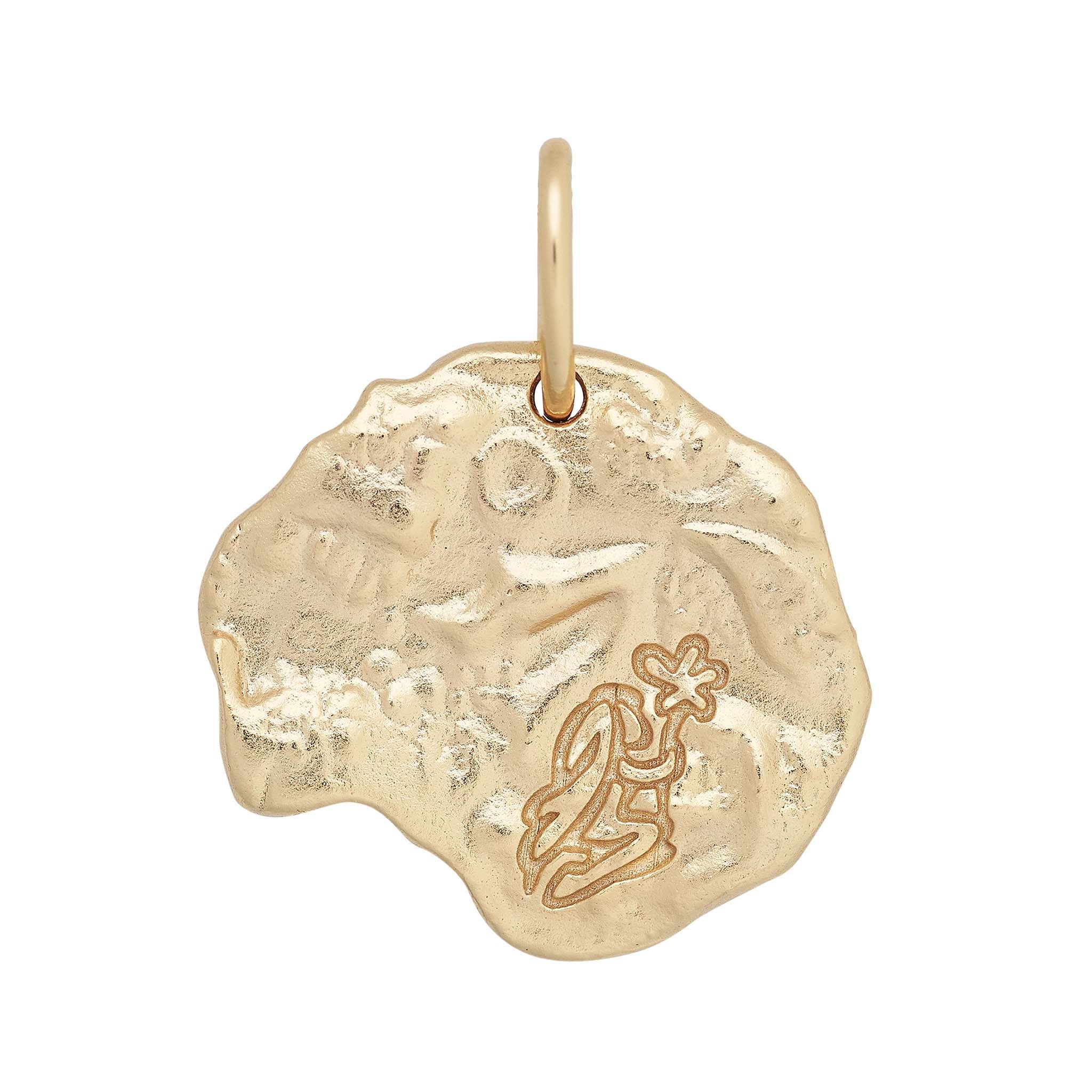 Gemini Astrology Pendant - Image 10